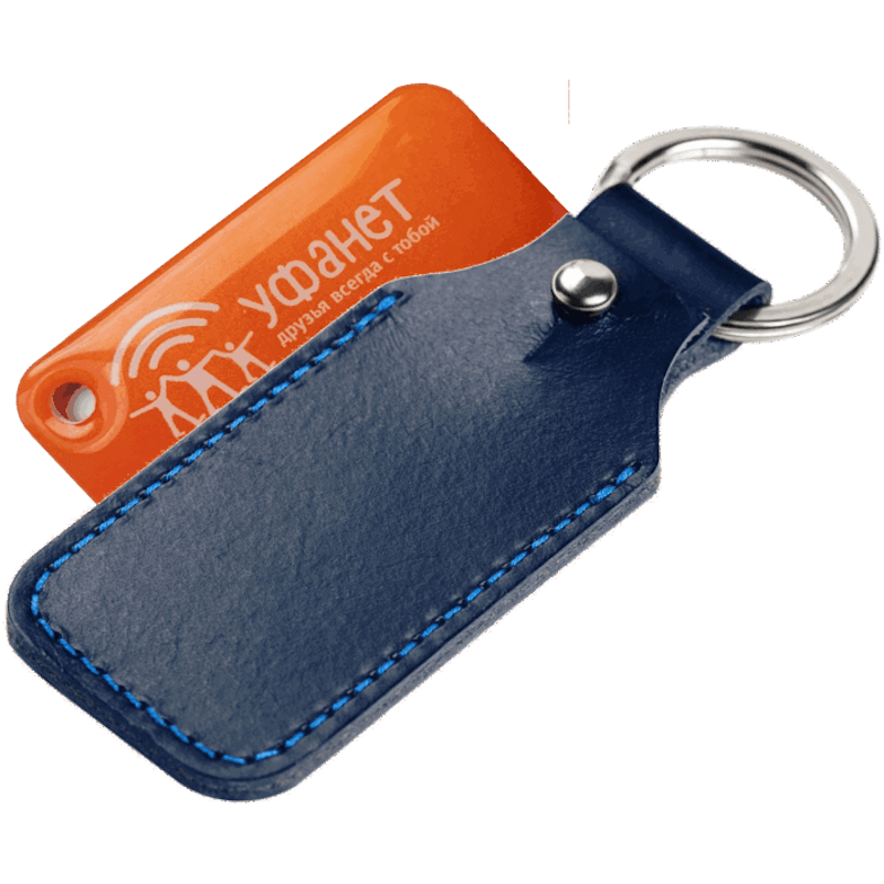 Чехол для ключа